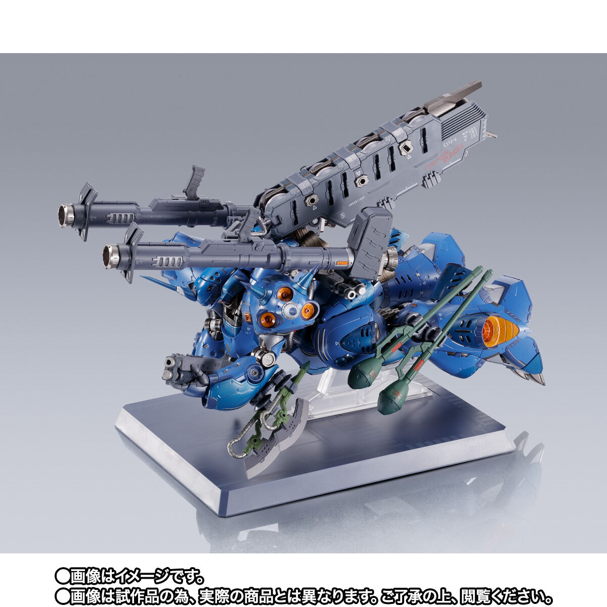 【限定販売】METAL BUILD『ケンプファー』機動戦士ガンダム0080 ポケットの中の戦争 可動フィギュア-006