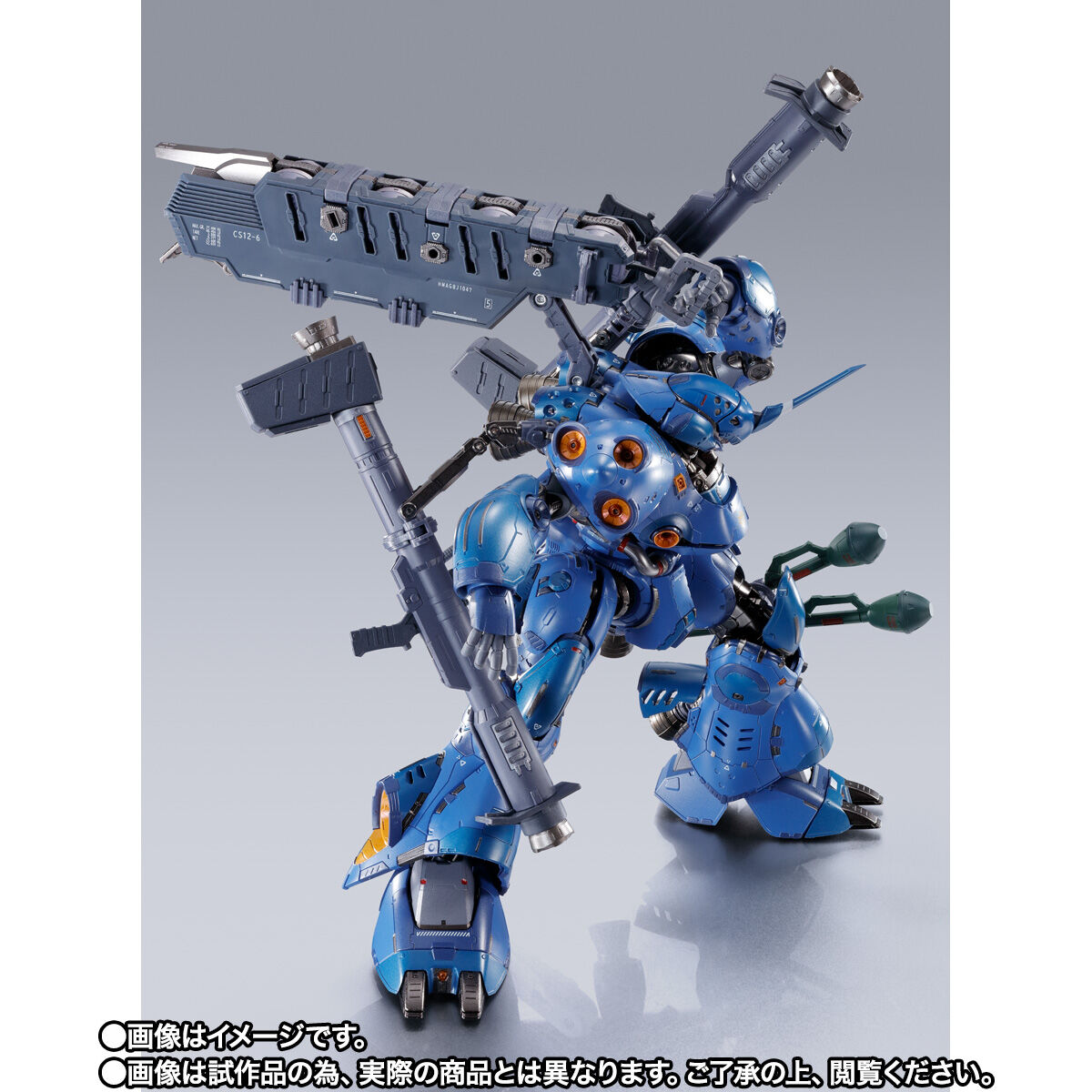 【限定販売】METAL BUILD『ケンプファー』機動戦士ガンダム0080 ポケットの中の戦争 可動フィギュア-008