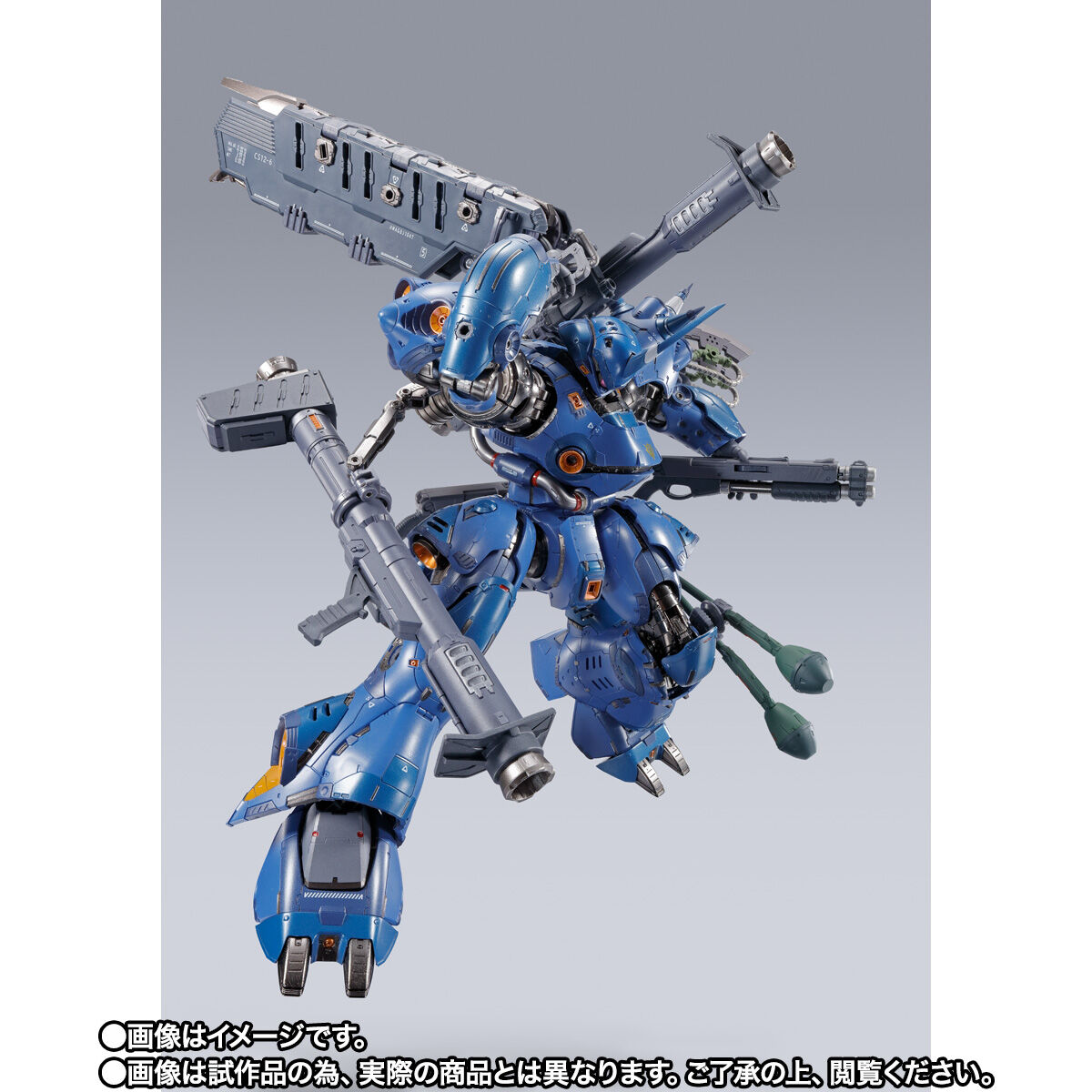 【限定販売】【2次予約】METAL BUILD『ケンプファー』機動戦士ガンダム0080 ポケットの中の戦争 可動フィギュア-010