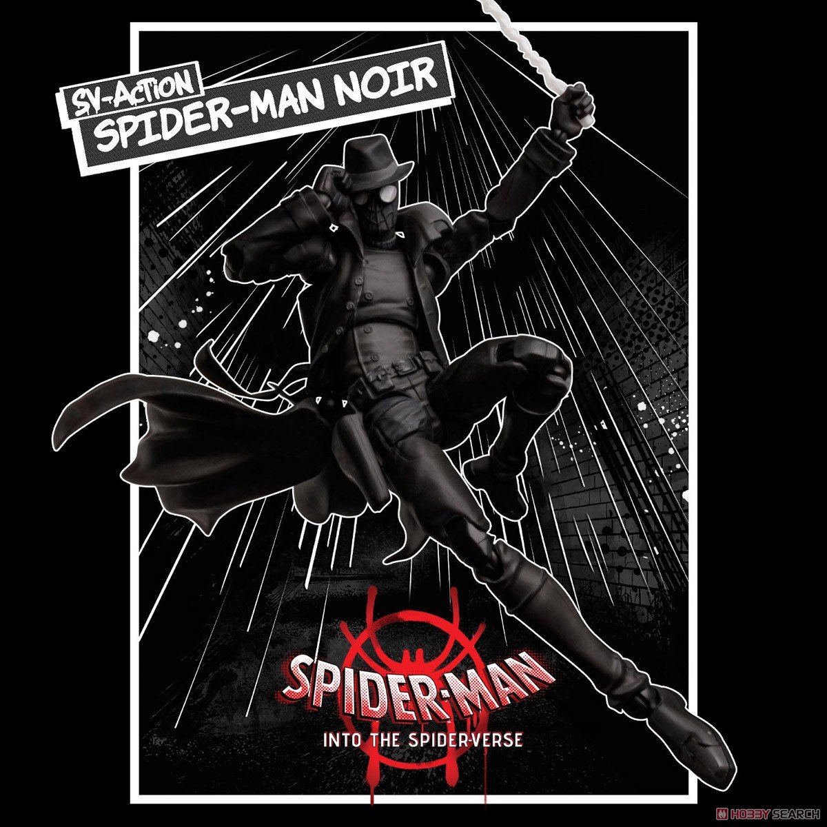 SVアクション『スパイダーマン・ノワール』スパイダーマン: スパイダーバース 可動フィギュア-012