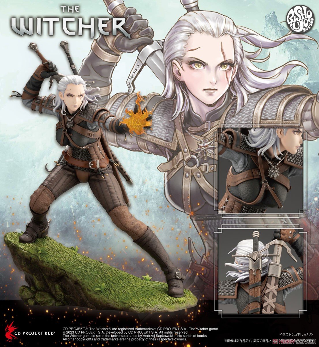 THE WITCHER美少女『ゲラルト』ウィッチャー 1/7 完成品フィギュア-018