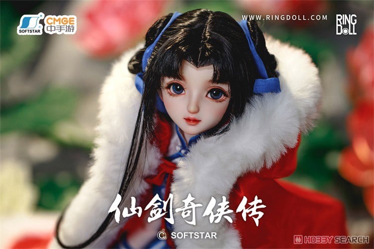 仙剣奇侠伝『趙霊児 55cmボールジョイントドール（BJD）』完成品ドール-002