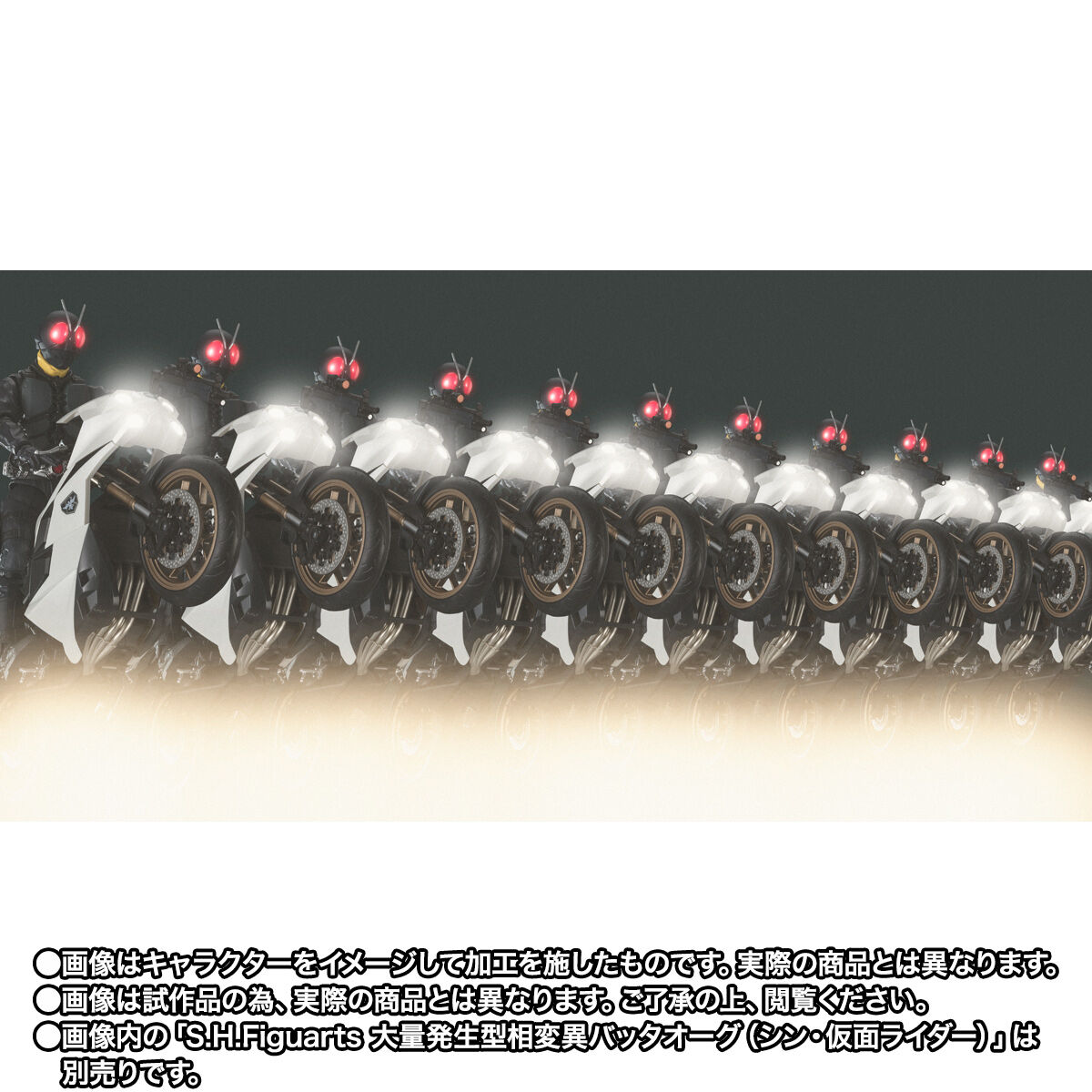 【限定販売】S.H.Figuarts『大量発生型相変異バッタオーグ』シン・仮面ライダー 可動フィギュア-014