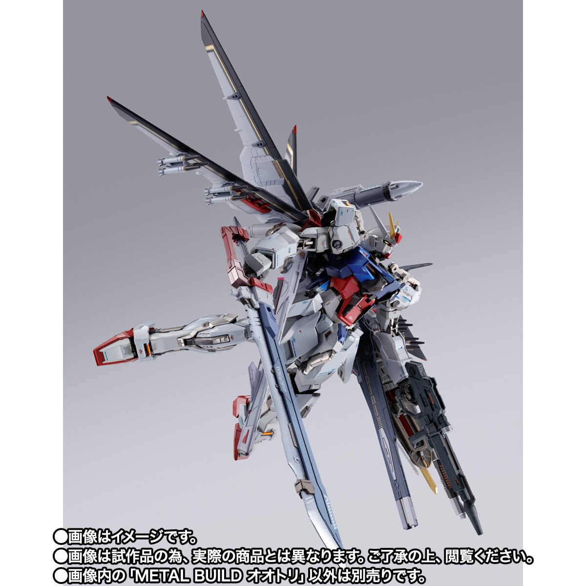 【限定販売】METAL BUILD『オオトリ』機動戦士ガンダムSEED DESTINY 可動フィギュア-003