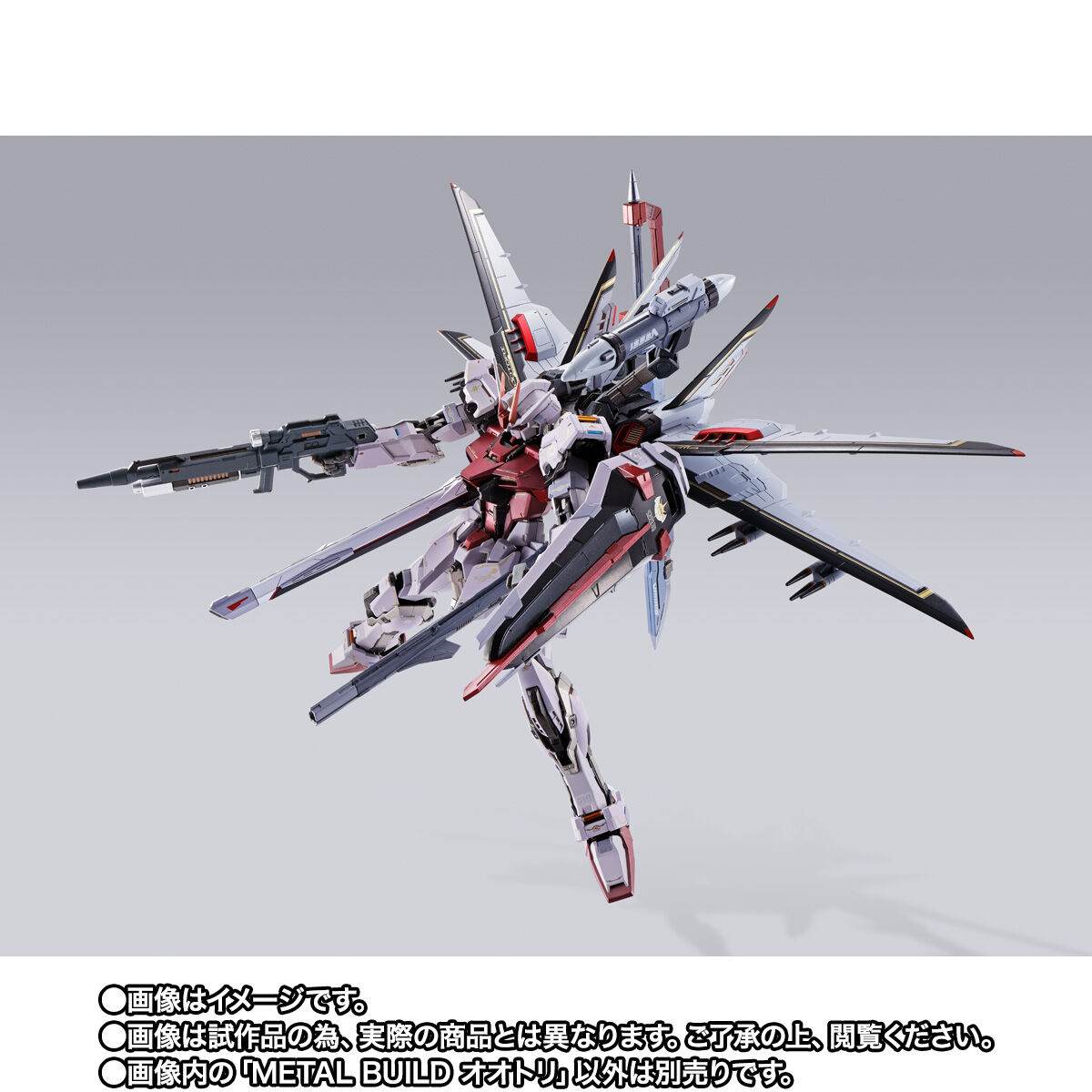 【限定販売】METAL BUILD『オオトリ』機動戦士ガンダムSEED DESTINY 可動フィギュア-006