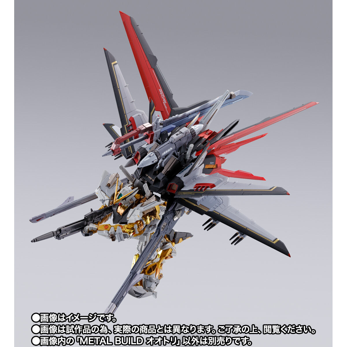 【限定販売】METAL BUILD『オオトリ』機動戦士ガンダムSEED DESTINY 可動フィギュア-009