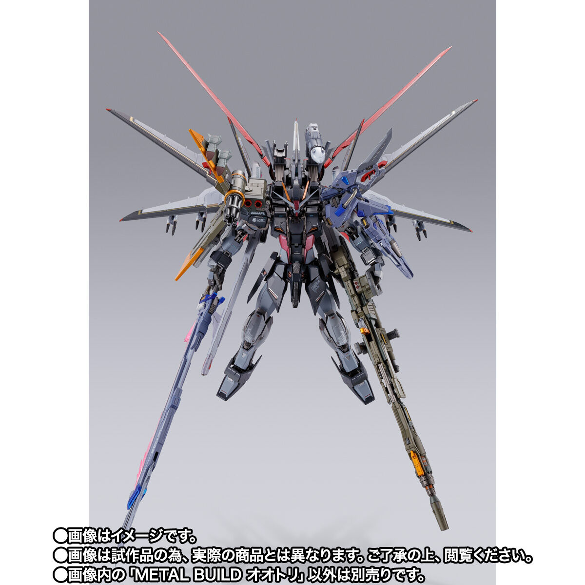 【限定販売】METAL BUILD『オオトリ』機動戦士ガンダムSEED DESTINY 可動フィギュア-010