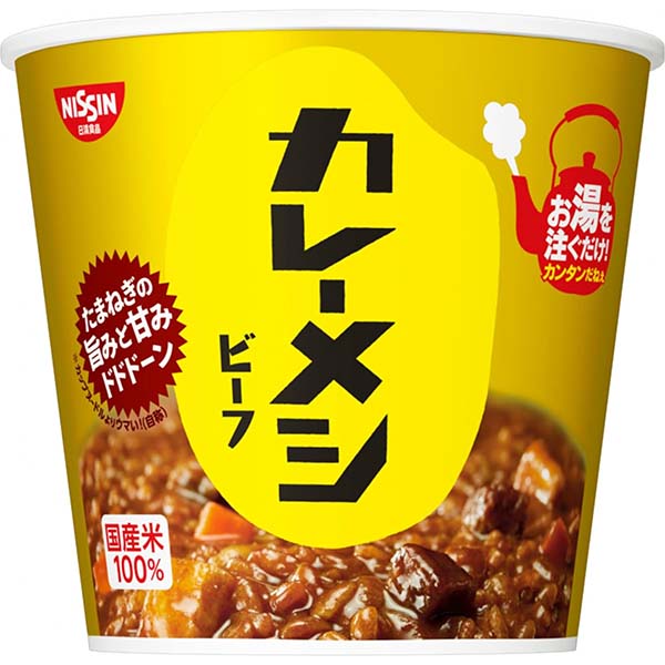 『日清カレーメシ ビーフ』カップメシ 107g×6個【日清食品】