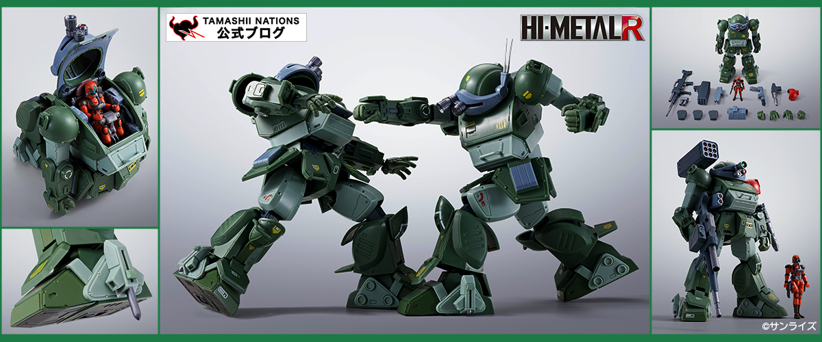 HI-METAL R『スコープドッグ レッドショルダーカスタム』装甲騎兵ボトムズ 可動フィギュア-019