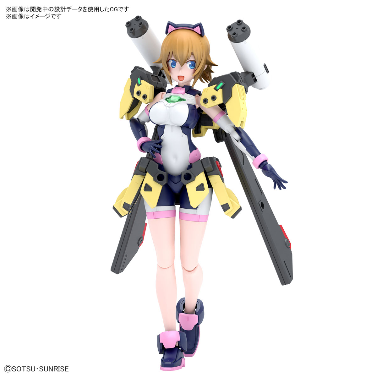 Figure-rise Standard『あばたーふみな』ガンダムビルドメタバース プラモデル-001