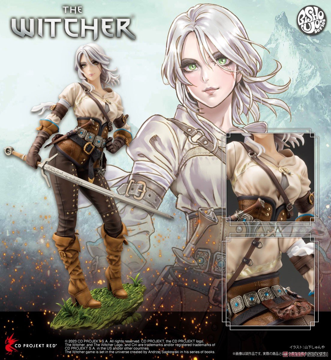 THE WITCHER美少女『シリ』ウィッチャー 1/7 完成品フィギュア-018