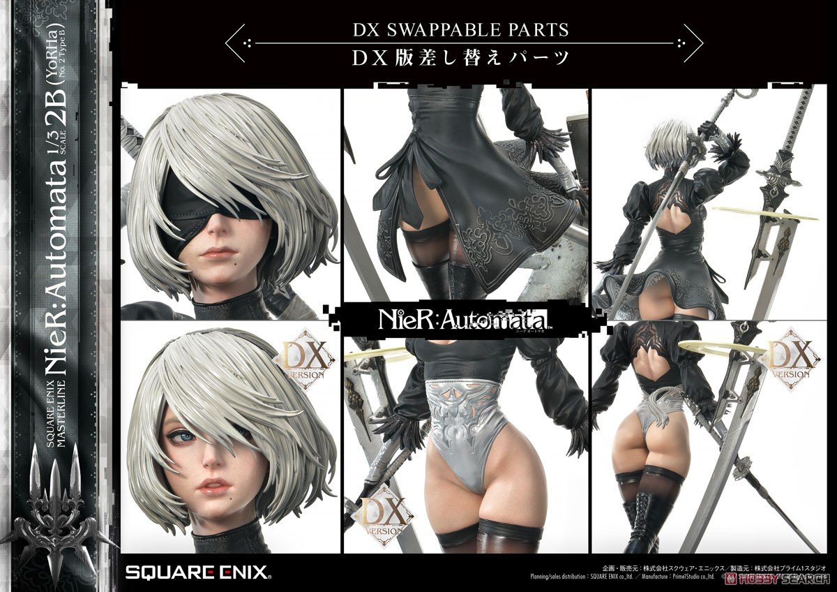 SQUARE ENIX MASTERLINE『NieR:Automata 1/3 Scale - 2B (YoRHa No.2 Type B) Deluxe Ver.』ニーア オートマタ 1/3 スタチュー-017