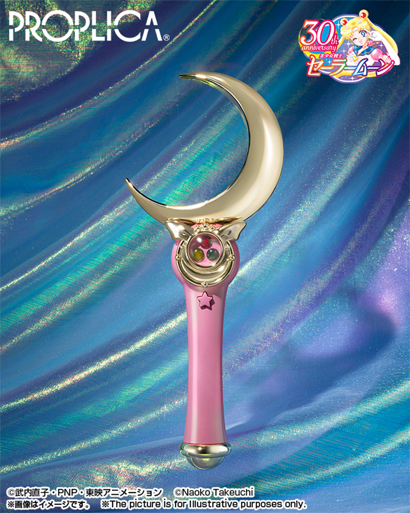 PROPLICA『ムーンスティック -Brilliant Color Edition-』美少女戦士セーラームーン 変身なりきり-001