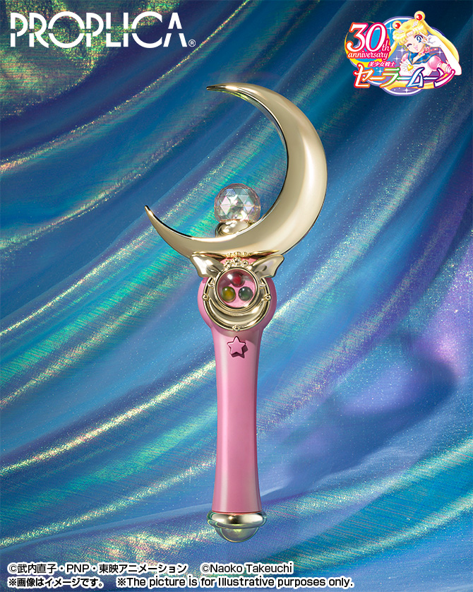 PROPLICA『ムーンスティック -Brilliant Color Edition-』美少女戦士セーラームーン 変身なりきり-002