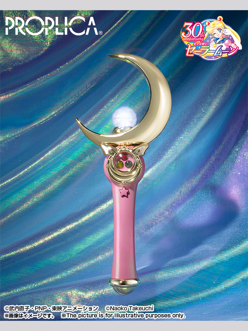 PROPLICA『ムーンスティック -Brilliant Color Edition-』美少女戦士セーラームーン 変身なりきり-003