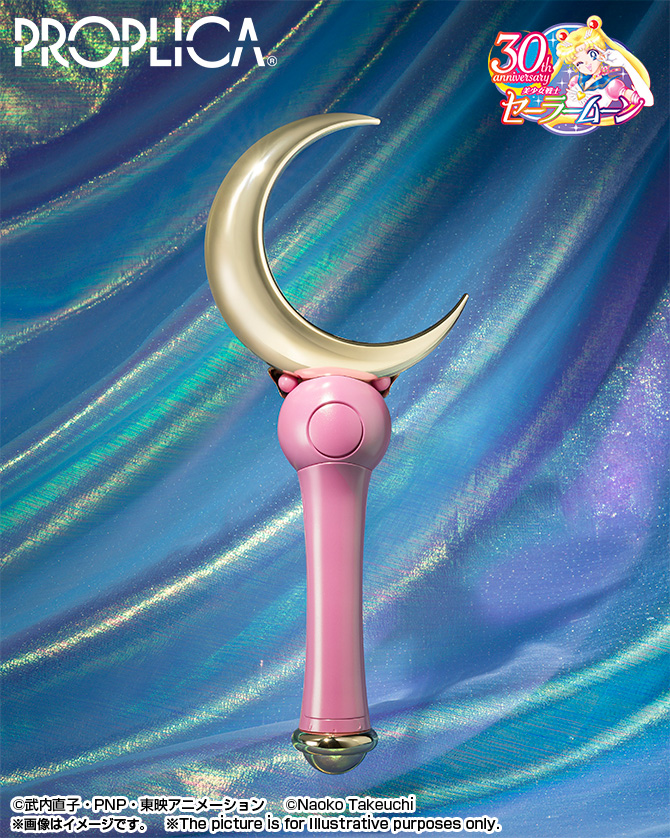 PROPLICA『ムーンスティック -Brilliant Color Edition-』美少女戦士セーラームーン 変身なりきり-006
