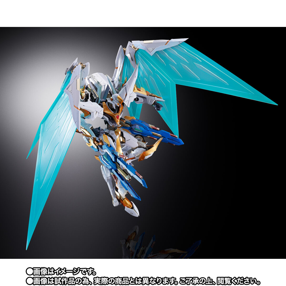 【限定販売】METAL BUILD DRAGON SCALE『ランスロット・アルビオン』コードギアス 反逆のルルーシュR2 可動フィギュア-005