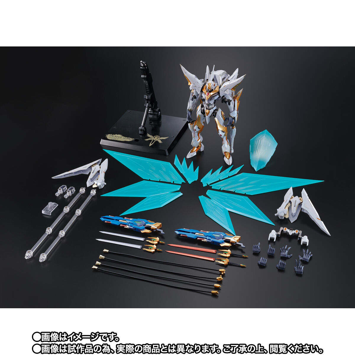 【限定販売】METAL BUILD DRAGON SCALE『ランスロット・アルビオン』コードギアス 反逆のルルーシュR2 可動フィギュア-010
