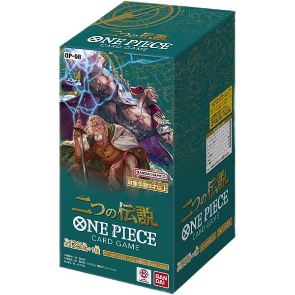 ONE PIECEカードゲーム ブースターパック『二つの伝説 【OP-08】』ワンピースTCG 24パック入りBOX
