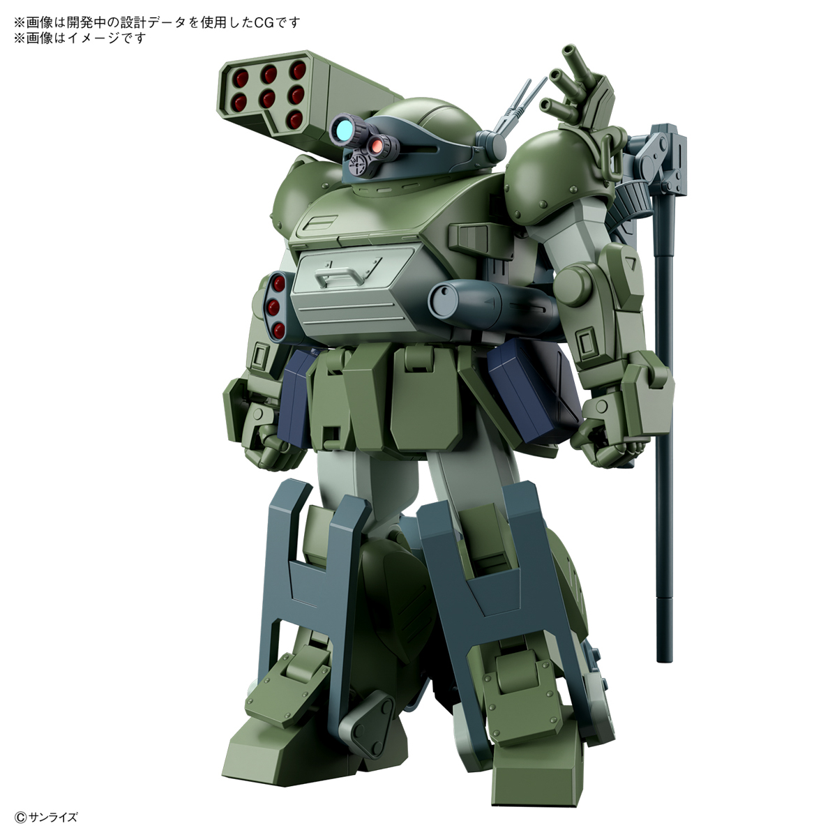 HG『バーグラリードッグ』装甲騎兵ボトムズ プラモデル-001