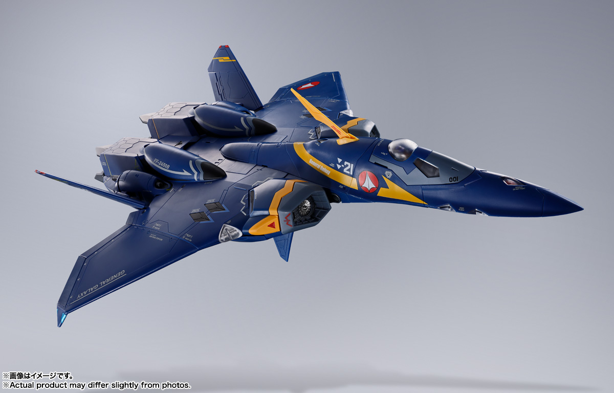 DX超合金『YF-21（ガルド・ゴア・ボーマン機）』マクロスプラス 可変可動フィギュア-010