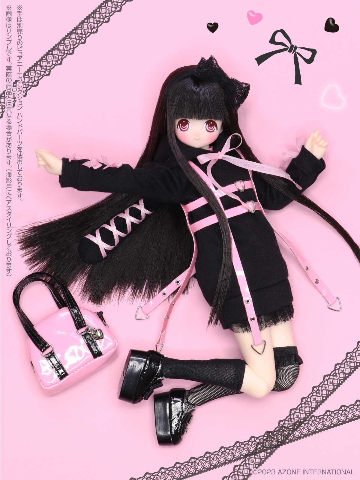 えっくす☆きゅーと 15thシリーズ『Melty☆Cute／Little Punkish Chiika（ちいか）（Pinkish girl ver．）』1/6 完成品ドール-001