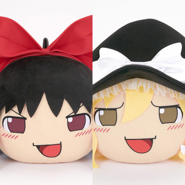 東方Project ぬいぐるみ ゆっくり霊夢　でかさいず　Gift 東方Project ぬいぐるみ ゆっくり霊夢 でかさいず ギフト れいむ