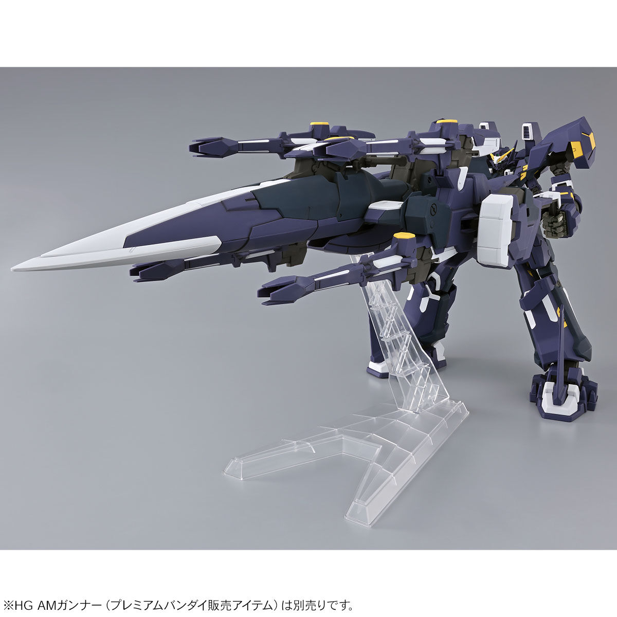 【限定販売】【2次予約】HG『ヒュッケバインボクサー』スーパーロボット大戦OG プラモデル-009