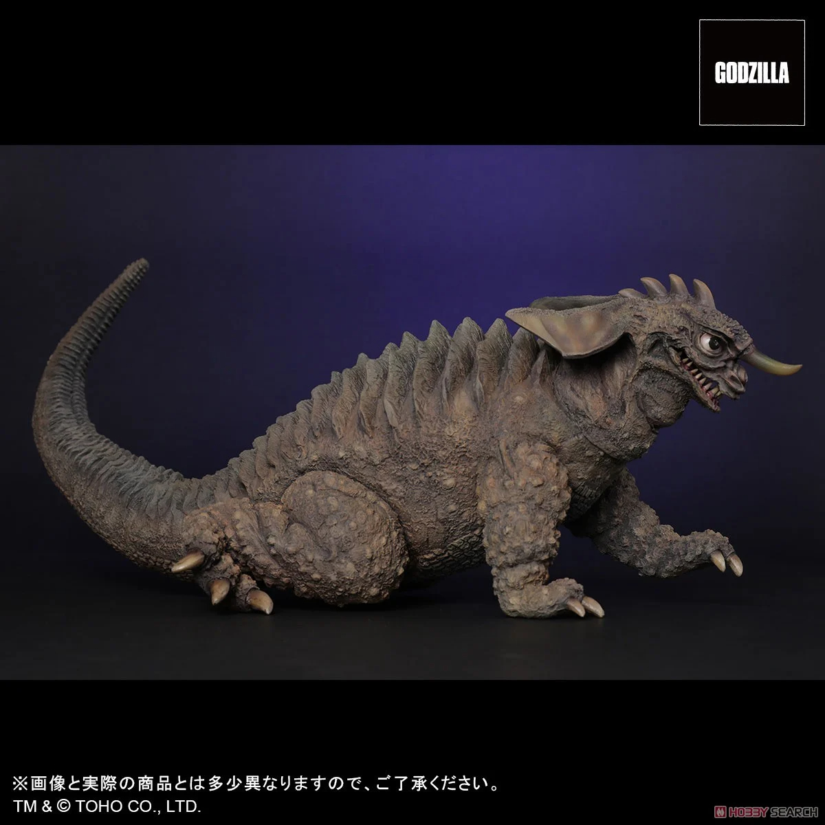 東宝30cmシリーズ FAVORITE SCULPTORS LINE『バラゴン（1974）』フランケンシュタイン対地底怪獣 完成品フィギュア-003