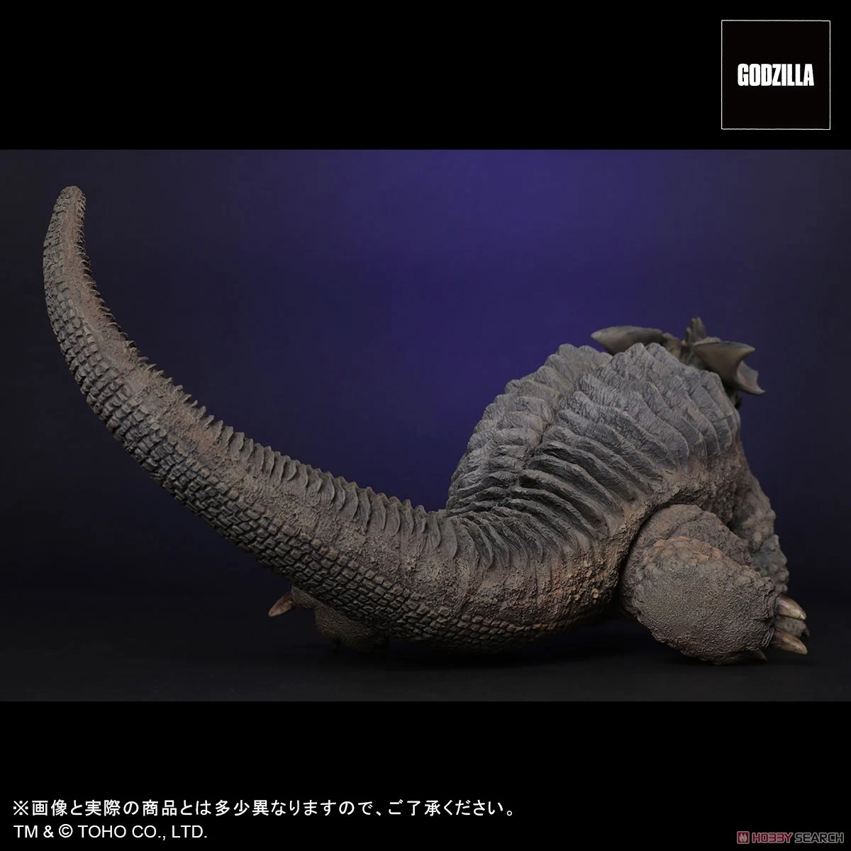 東宝30cmシリーズ FAVORITE SCULPTORS LINE『バラゴン（1974）』フランケンシュタイン対地底怪獣 完成品フィギュア-004