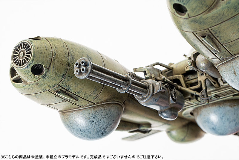 PLAMAX『反重力装甲戦闘機 Pkf.85 ファルケ』マシーネンクリーガー 1/35 プラモデル-007
