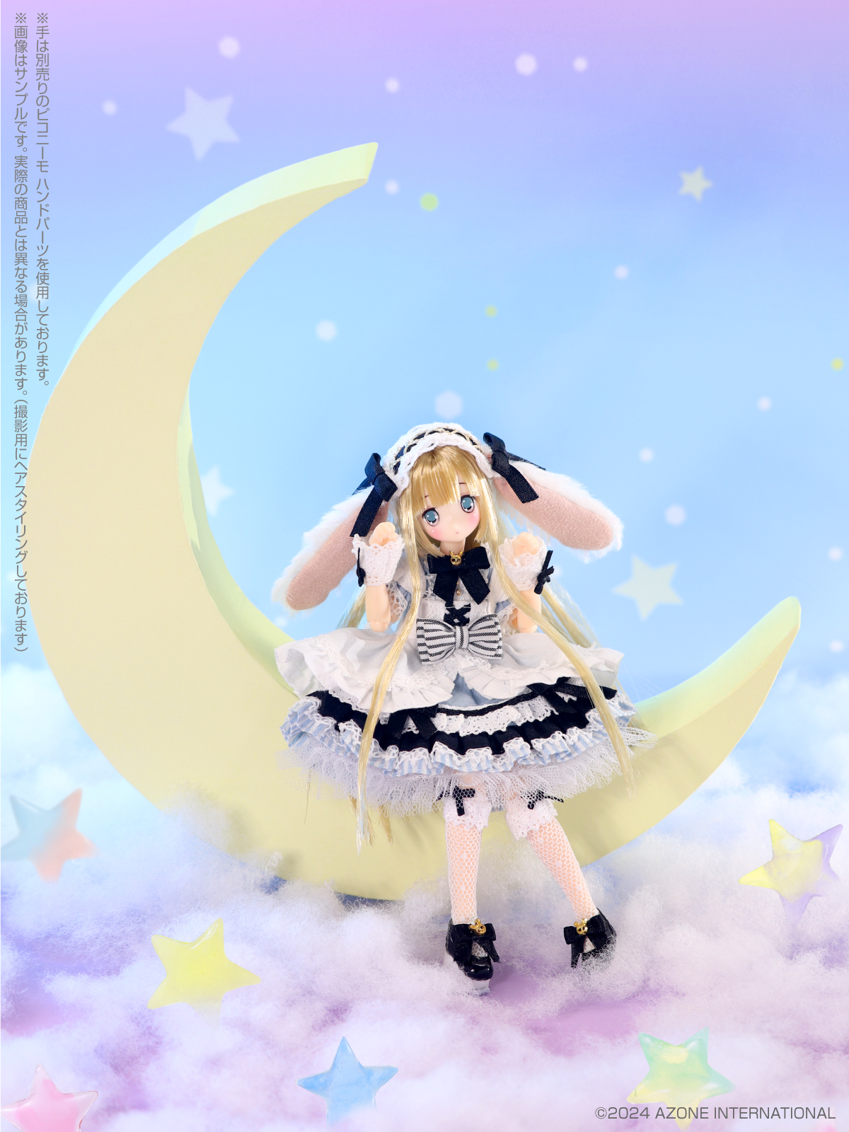 ピコえっくす☆きゅーと『Star Sprinkles/Moon Rabbit Raili（ライリ）～Moonlight Gold ver.～』1/12 完成品ドール-001