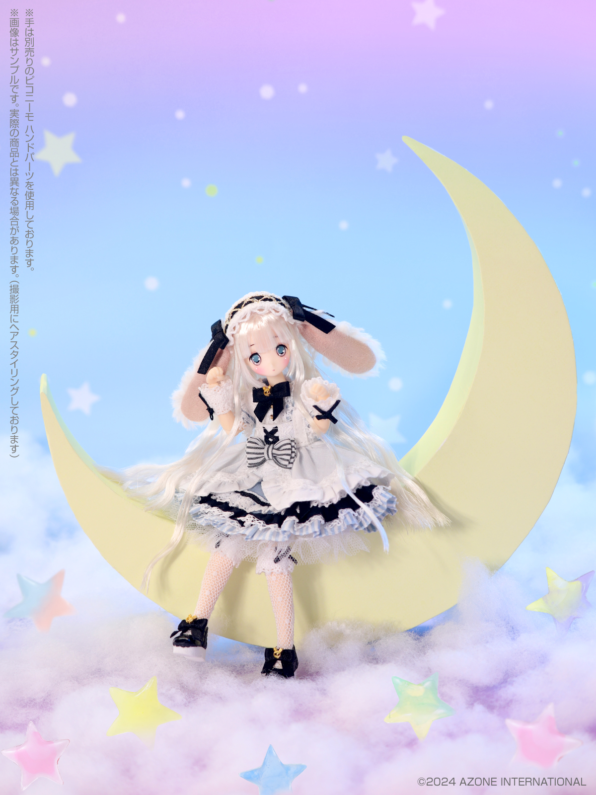 ピコえっくす☆きゅーと『Star Sprinkles/Moon Rabbit Raili（ライリ）～Moonlight Gold ver.～』1/12 完成品ドール-009