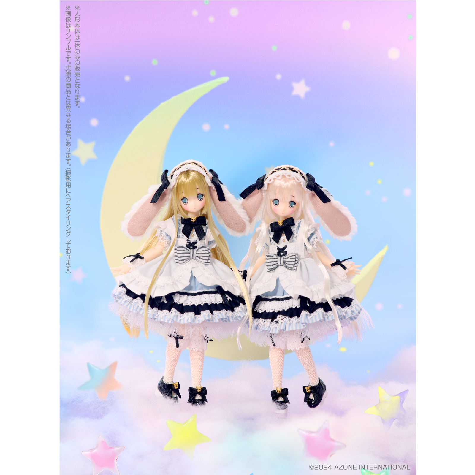 ピコえっくす☆きゅーと『Star Sprinkles/Moon Rabbit Raili（ライリ）～Moonlight Gold ver.～』1/12 完成品ドール-017