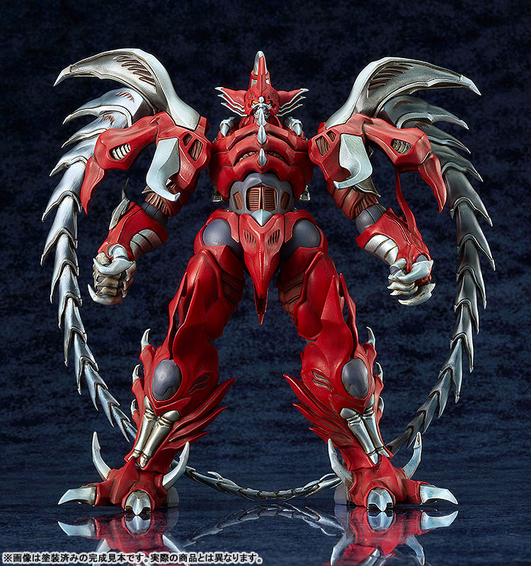 MODEROID『鋼』大魔獣激闘 鋼の鬼 プラモデル-002