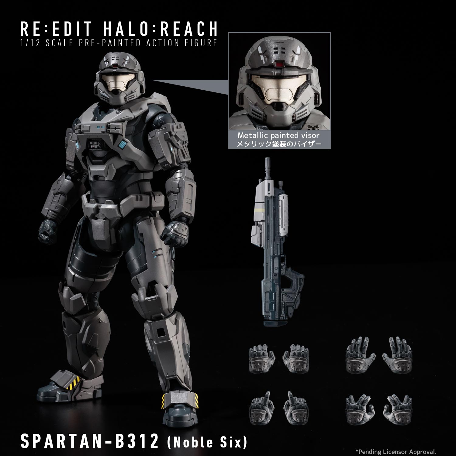 RE：EDIT『SPARTAN-B312（Noble Six）／スパルタン-B312 ノーブル・シックス』Halo:Reach 1/12 可動フィギュア-010