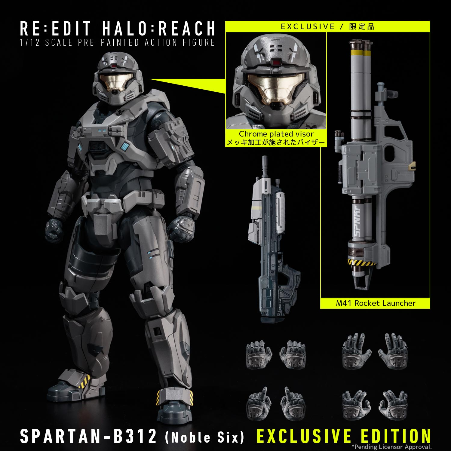 RE：EDIT『SPARTAN-B312（Noble Six）／スパルタン-B312 ノーブル・シックス』Halo:Reach 1/12 可動フィギュア-011
