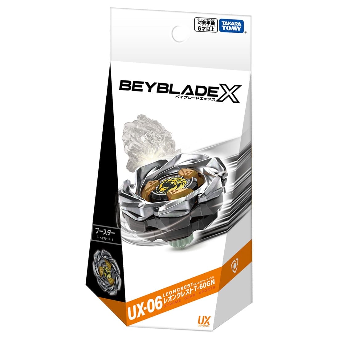 BEYBLADE X『UX-06 ブースター レオンクレスト7-60GN』ベイブレード-003