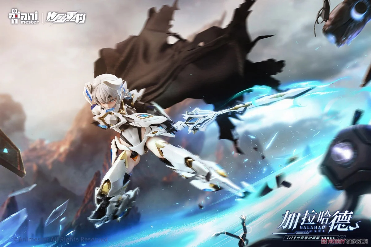 ANIMESTER×NUCLEAR GOLD RECONSTRUCTION『白竜の騎士 ガラハッド』1/12 プラモデル-009