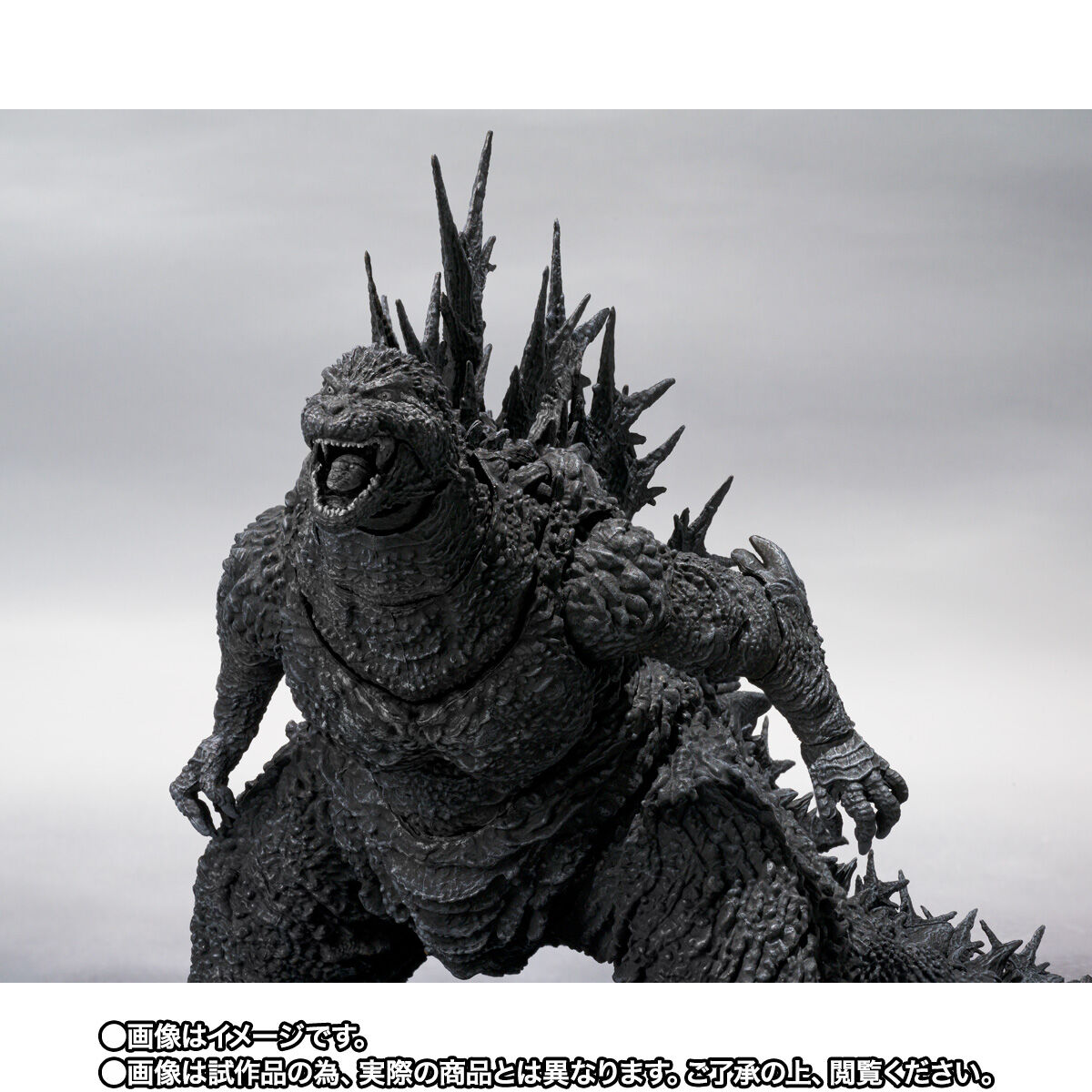 【限定販売】S.H.MonsterArts『ゴジラ（2023） マイナスカラーVer.』ゴジラ-1.0／C 可動フィギュア-007