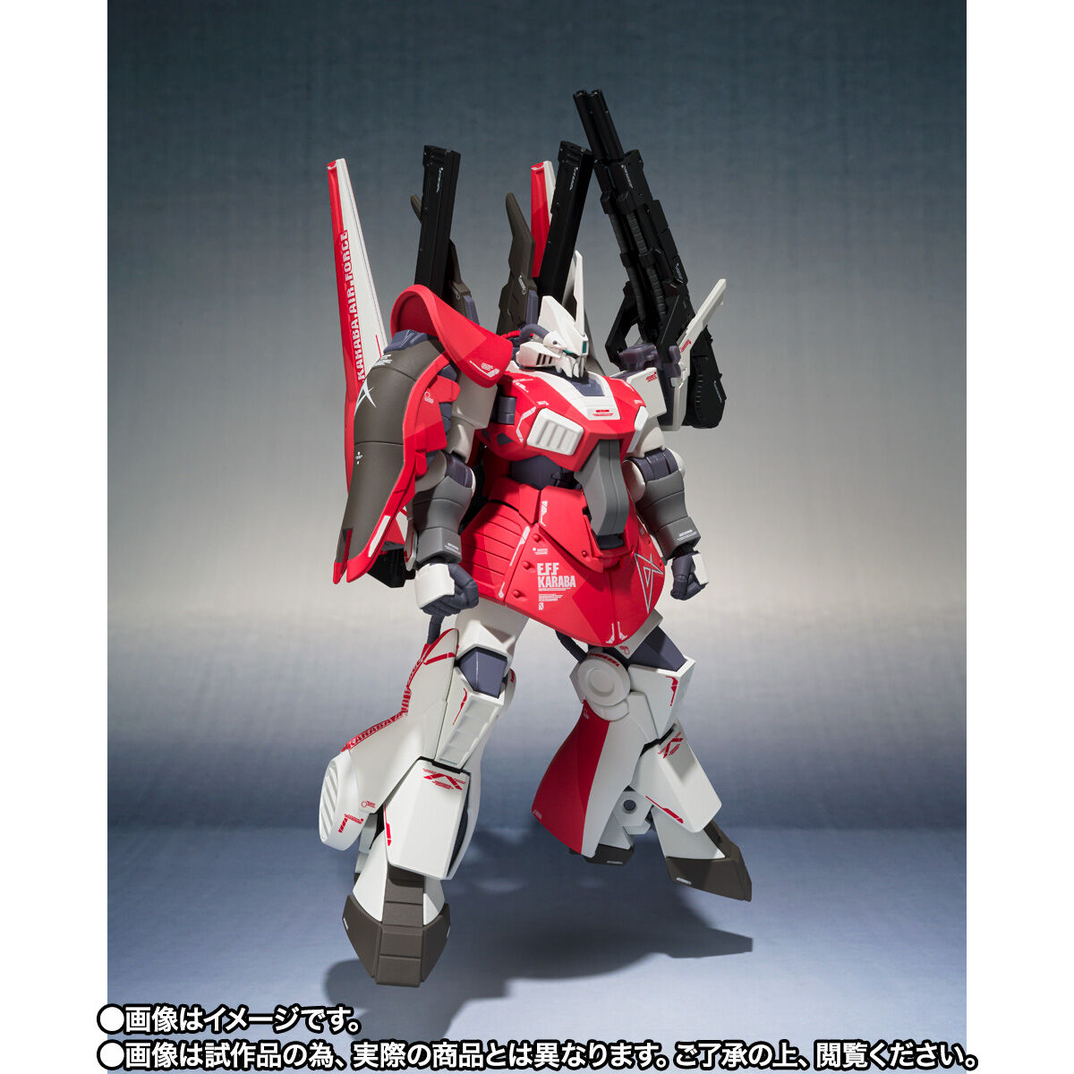 【限定販売】ROBOT魂（Ka signature）〈SIDE MS〉『アムロ・レイ専用ディジェ』機動戦士Ζガンダム 可動フィギュア-005