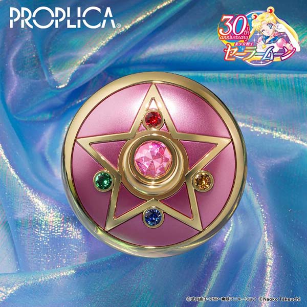 【再販】PROPLICA プロップリカ『クリスタルスター -Brilliant Color Edition-』美少女戦士セーラームーン 変身なりきり