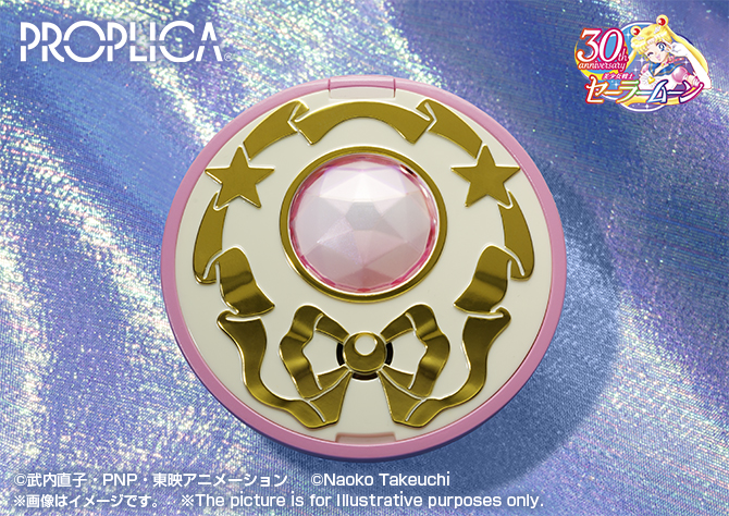 【再販】PROPLICA プロップリカ『クリスタルスター -Brilliant Color Edition-』美少女戦士セーラームーン 変身なりきり-005