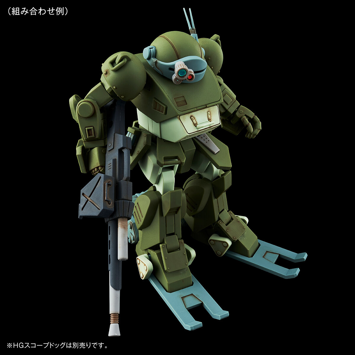 【限定販売】HG『スコープドッグ用拡張パーツセット3』装甲騎兵ボトムズ プラモデル-026
