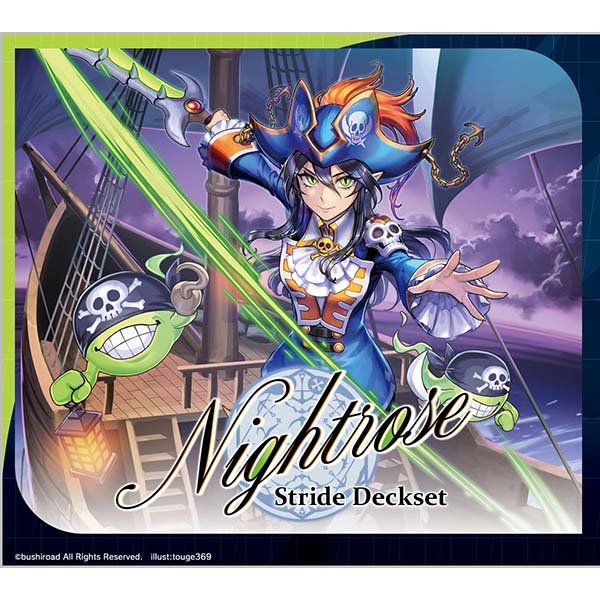 カードファイト!! ヴァンガード『スペシャルシリーズ Stride Deckset Nightrose【VG-DZ-SS03】』セット