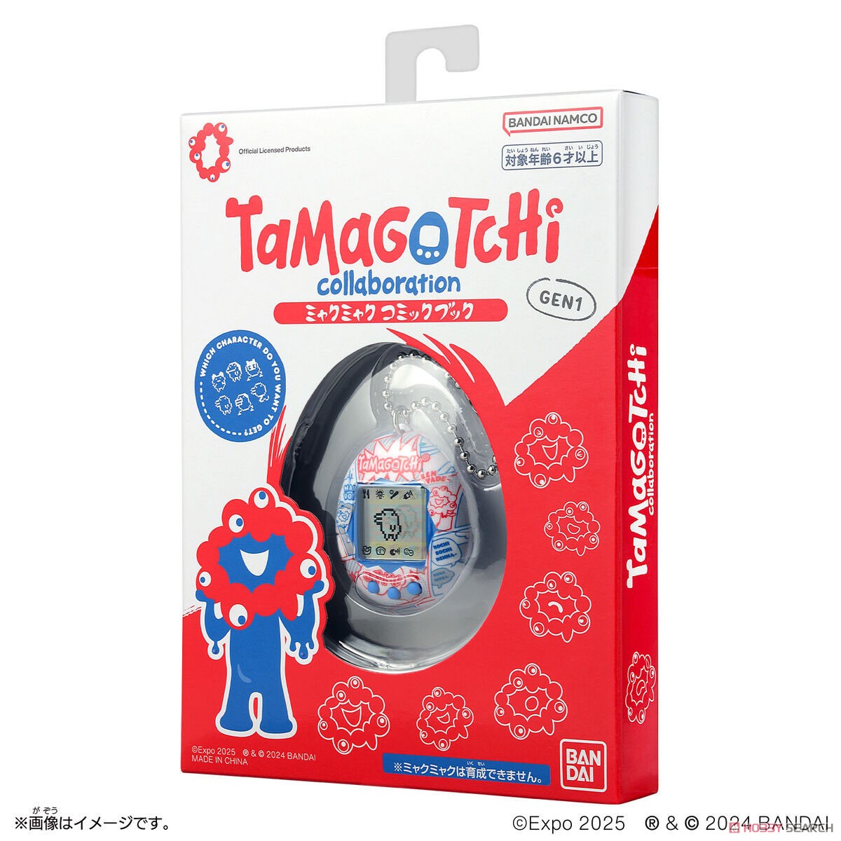 Original Tamagotchi Collaboration『ミャクミャクコミックブック』たまごっち-001