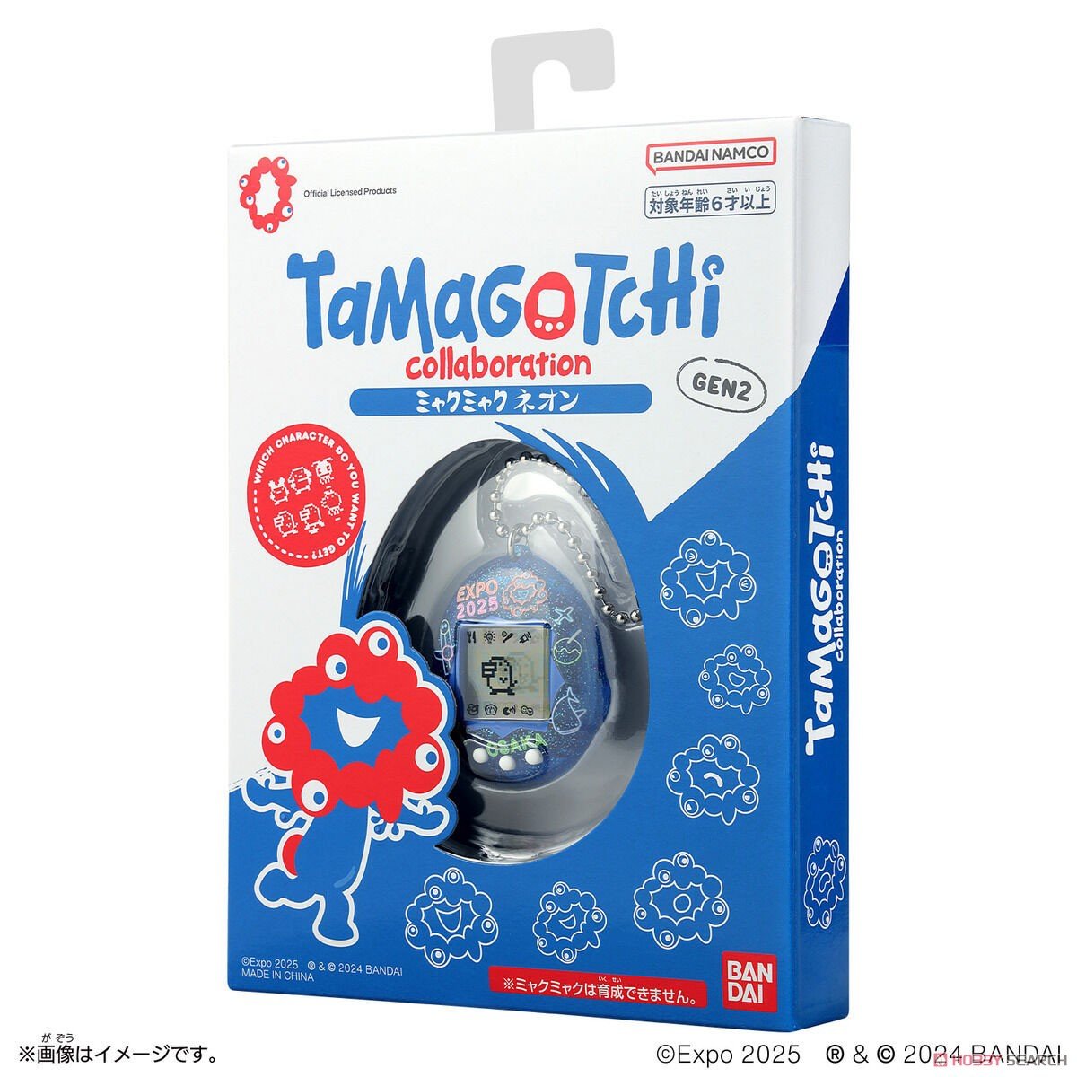 Original Tamagotchi Collaboration『ミャクミャクコミックブック』たまごっち-005