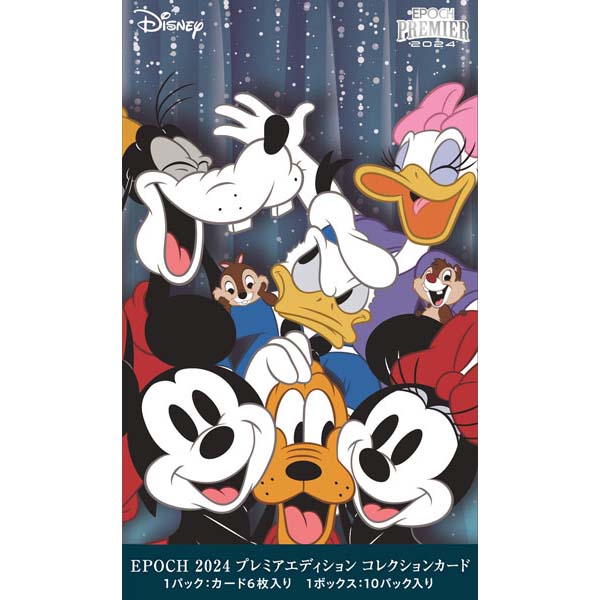 ディズニー『2024 PREMIER EDITION DISNEY AND PIXAR CHARACTERS コレクションカード』10パック入りBOX【エポック】