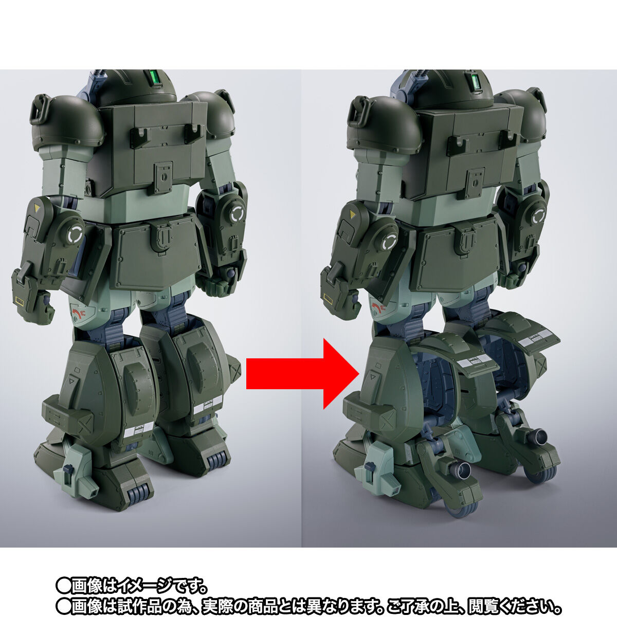 【限定販売】HI-METAL R『スコープドッグ ターボカスタム』装甲騎兵ボトムズ 可動フィギュア-006