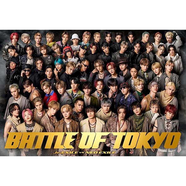『BATTLE OF TOKYO Jr.EXILE VS NEO EXILE（AL+DVD）』CD【rhythm zone】